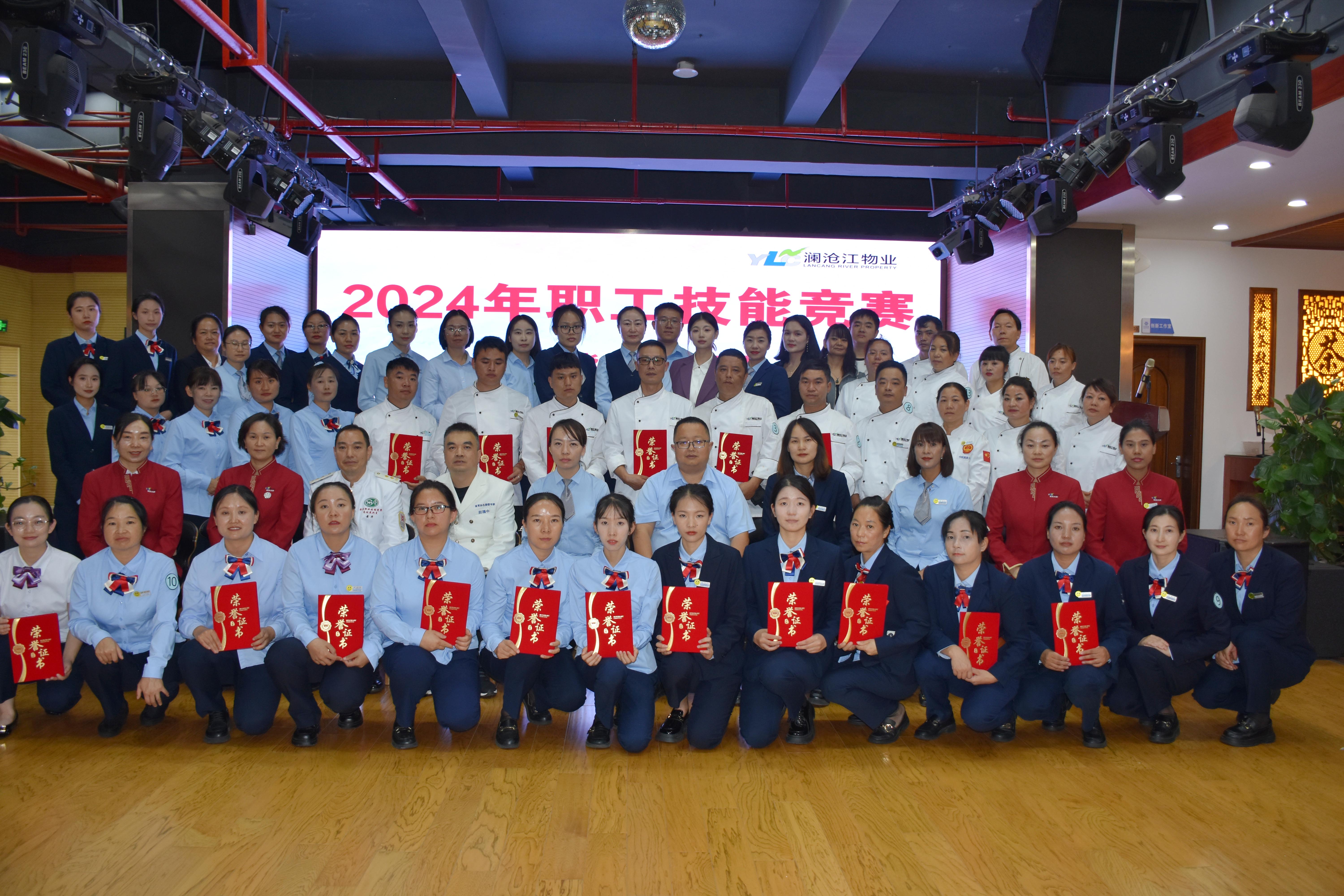 1748486622254065977.jpg 1748486622254065977.jpg